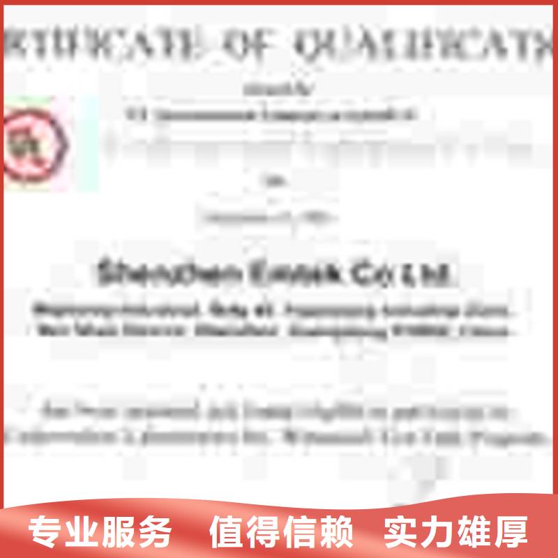 CMMI认证过程优惠