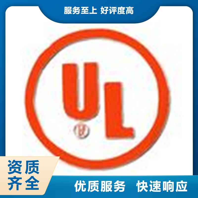 广东沙头街道GB50430认证审核不长