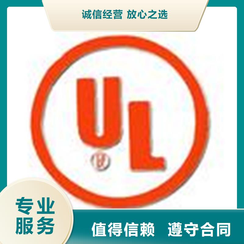 ISO27001认证机构多少