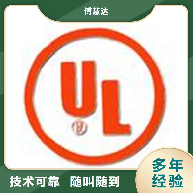 认证_ISO9000认证价格美丽