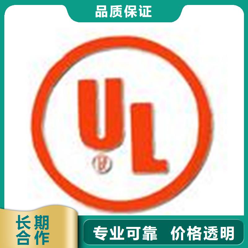 宜川机械ISO认证如何选择机构快15天出证