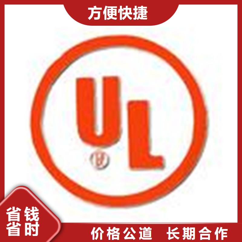 认证ISO9000认证技术精湛