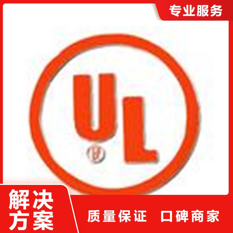 认证,ISO9000认证齐全