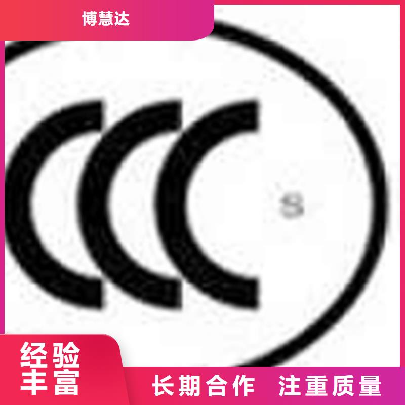ITSS认证本地机构有补贴