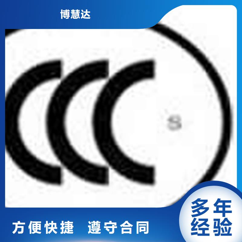 DCMM认证要求方便