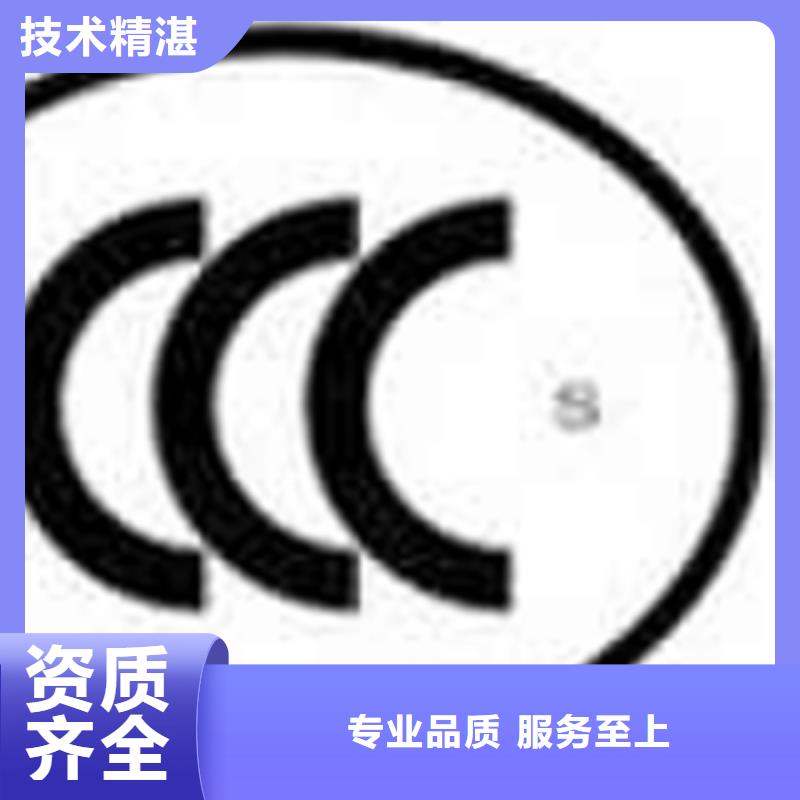 龙里县物业ISO认证要求费用可报销