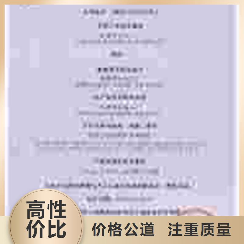 【认证】IATF16949认证专业团队