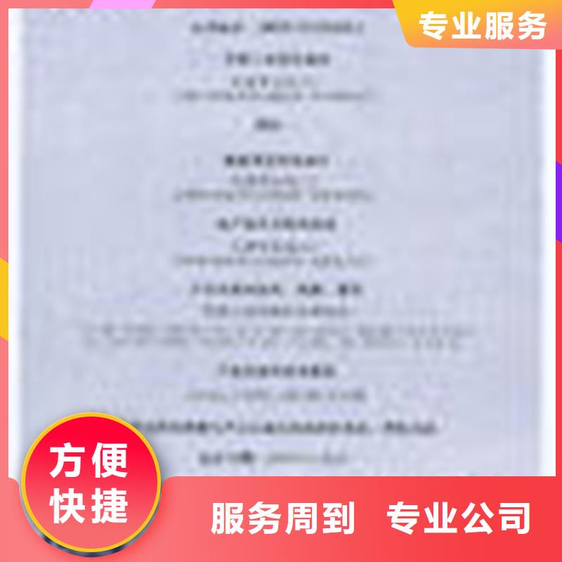 DCMM认证流程多久