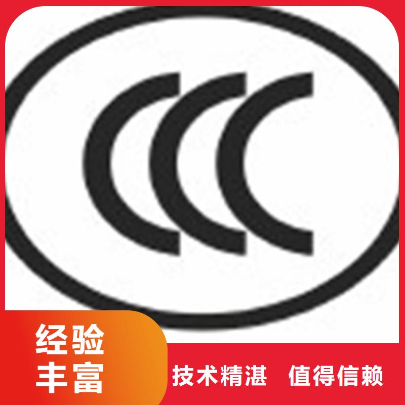 ISO认证机构要求无新增