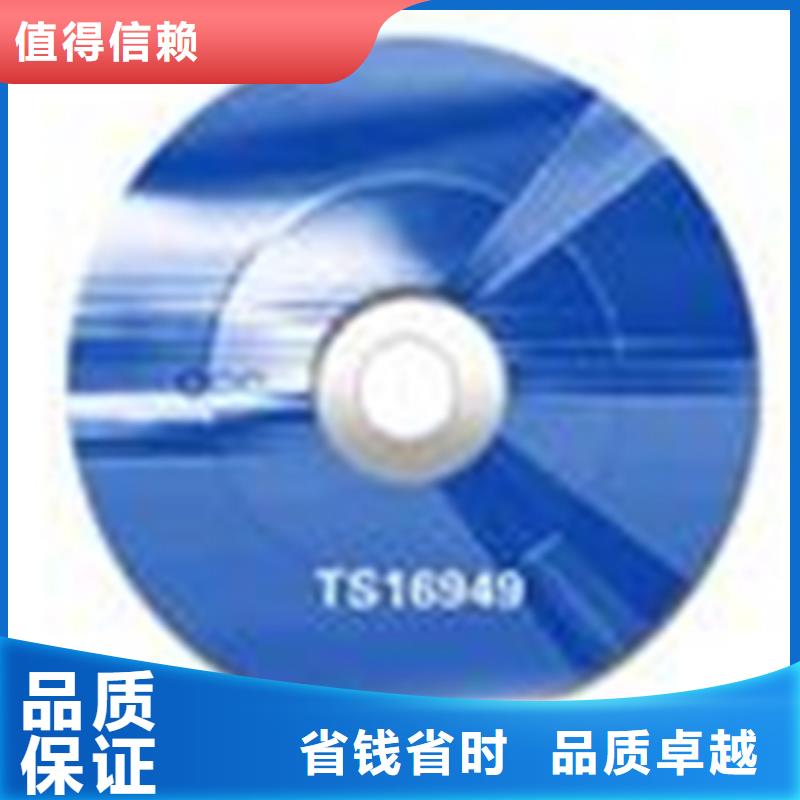 CMMI认证机构有几家