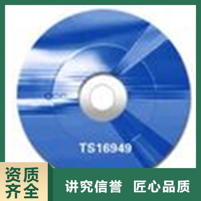 ITSS认证本地机构有补贴