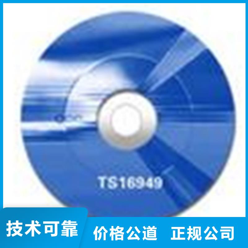 CS认证咨询较短