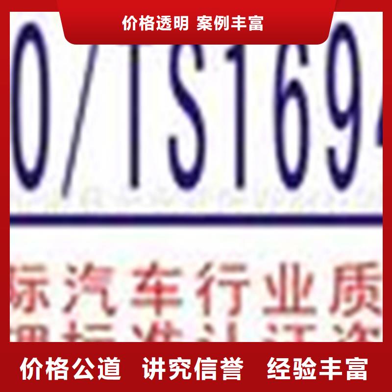 乾务镇DCMM认证公司规范