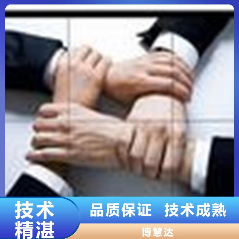 CCRC认证项目简单