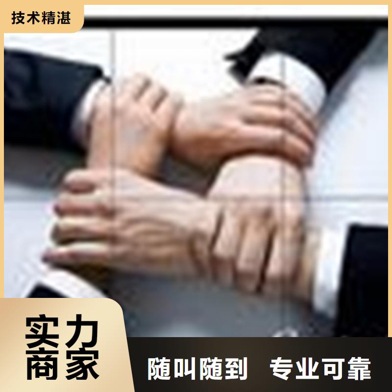有机认证报价依据（贵阳）