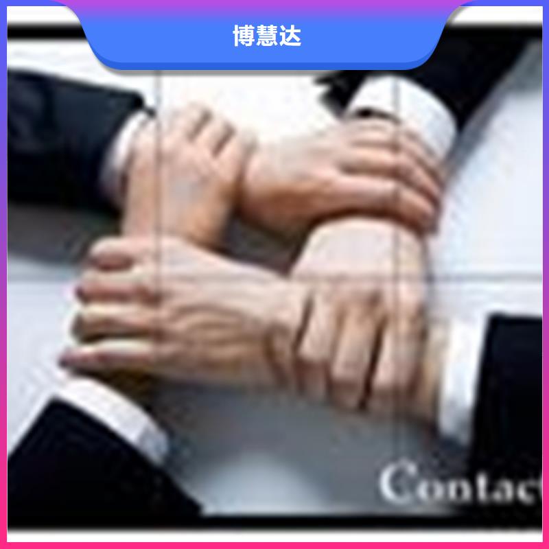高密欧盟有机认证一价全含上门