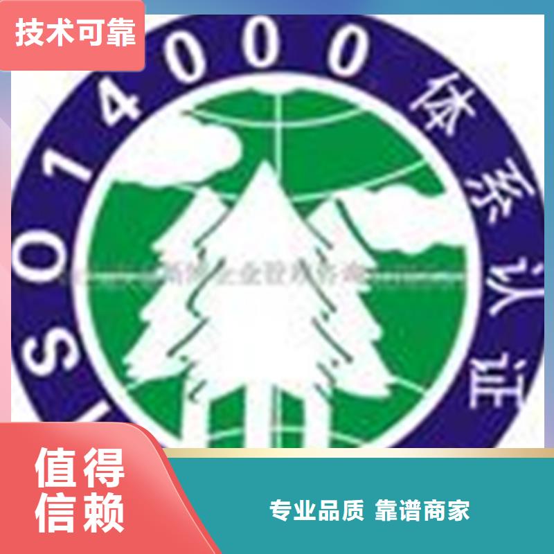 DCMM认证资质简单