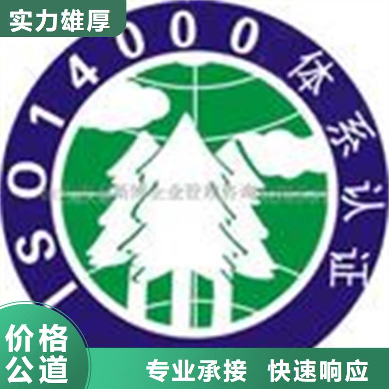 DCMM认证条件轻松