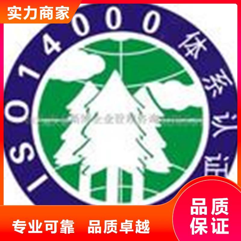ISO27001认证周期可报销