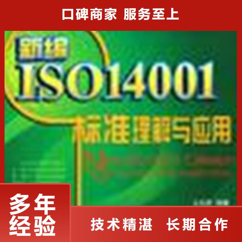 DCMM认证资质简单