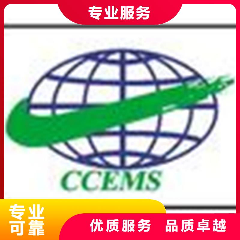 盐湖ISO9000认证的公司7折优惠