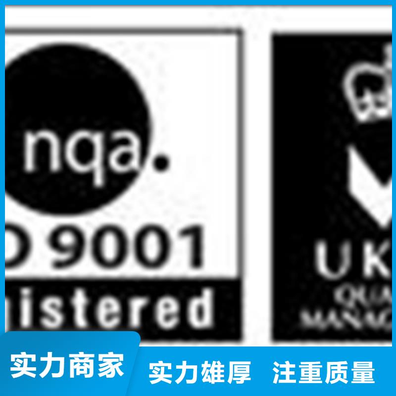 兴化HACCP认证当地公司可报销