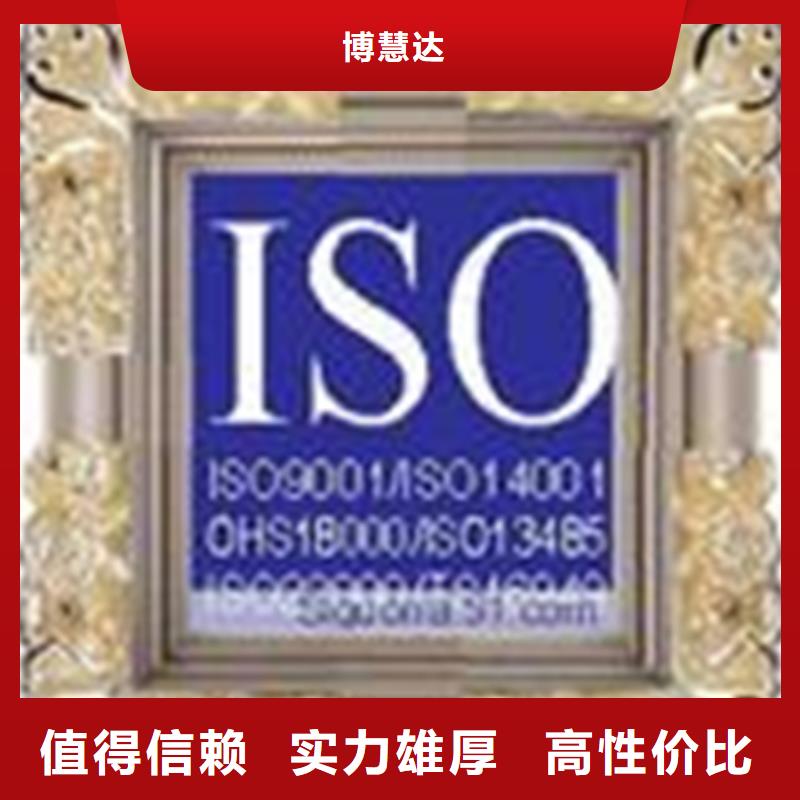 DCMM认证价格方便