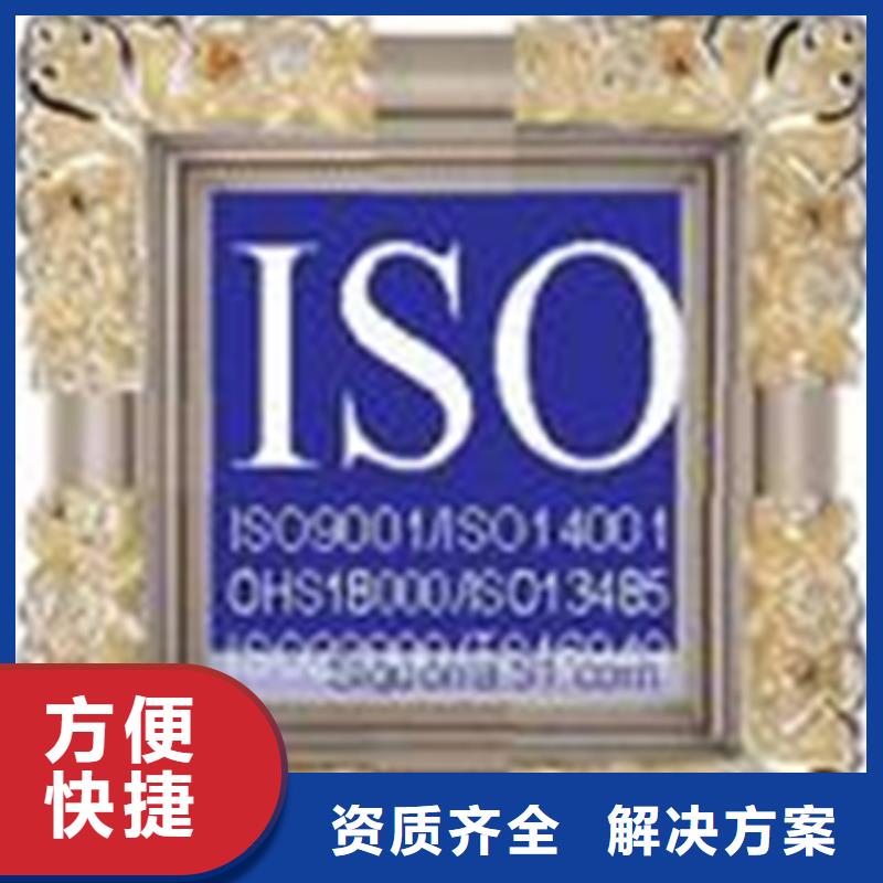 CS认证咨询较短