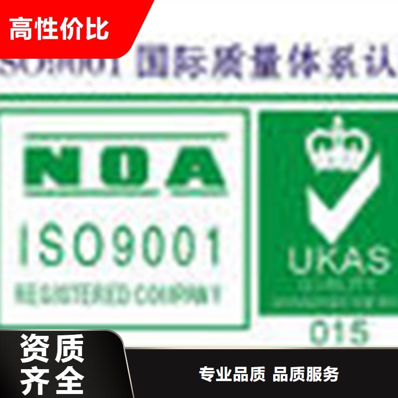 乾务镇ITSS认证要求多少