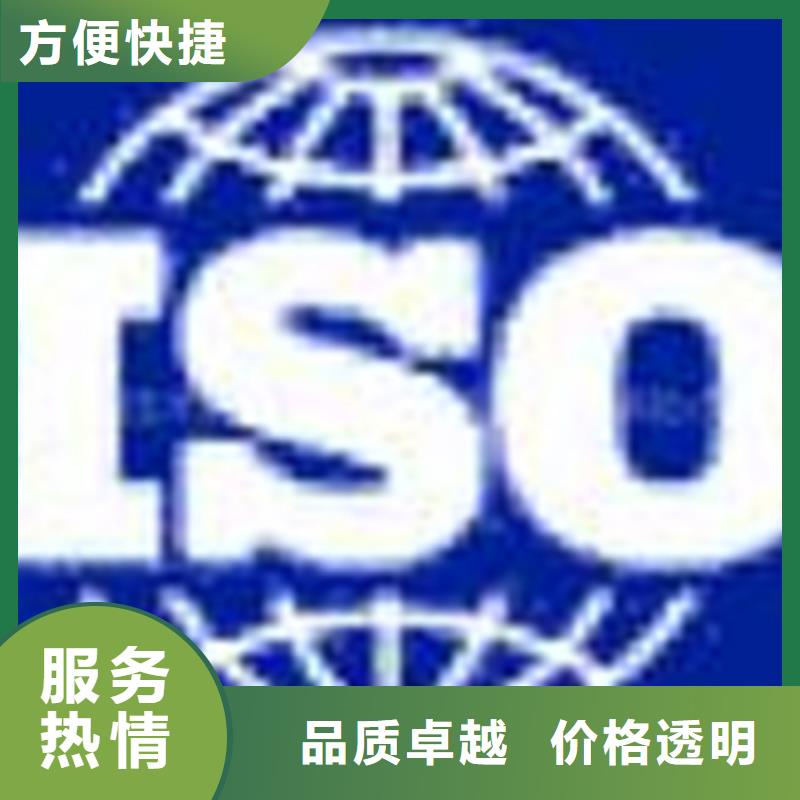 旬阳SA8000认证价格全含如何办