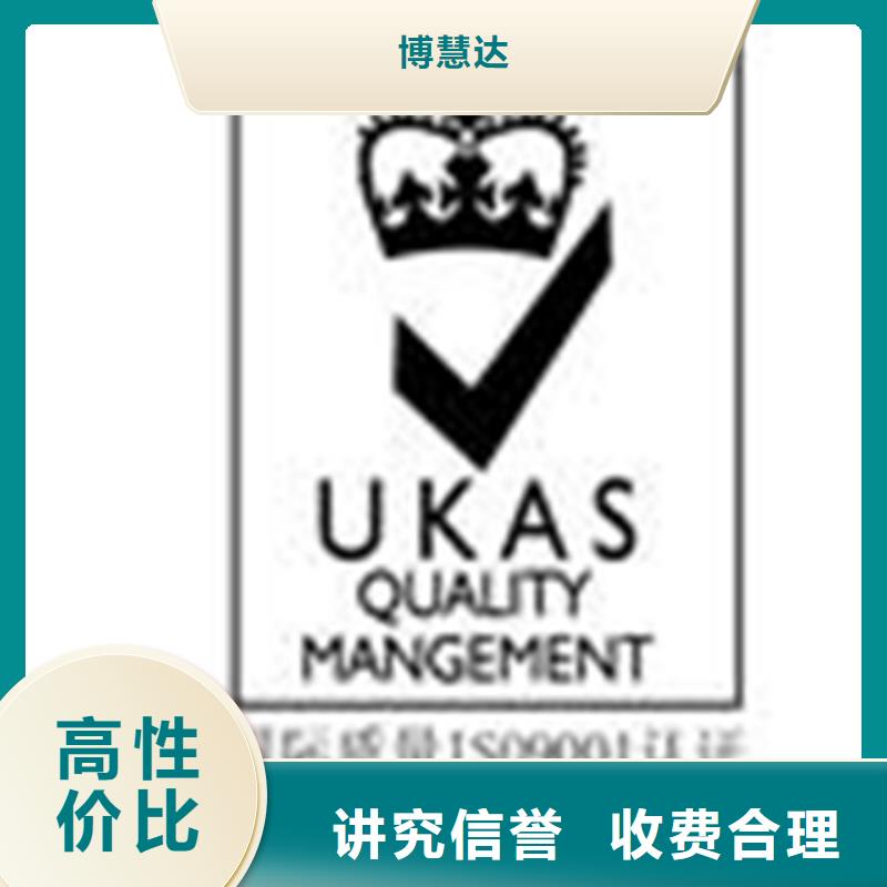CMMI认证过程优惠