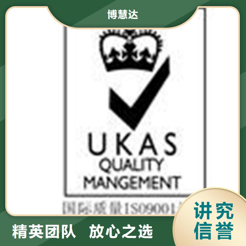 DCMM认证价格方便