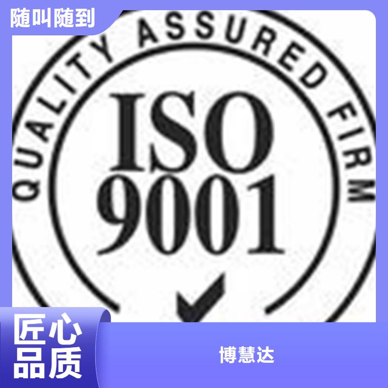 CMMI认证过程优惠
