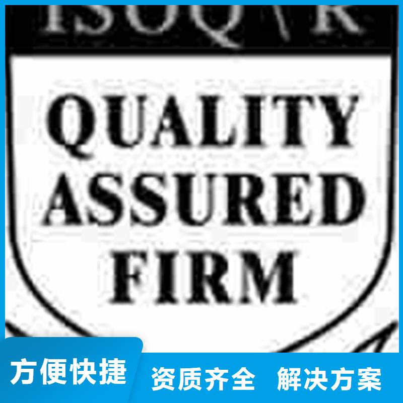 CS认证咨询较短