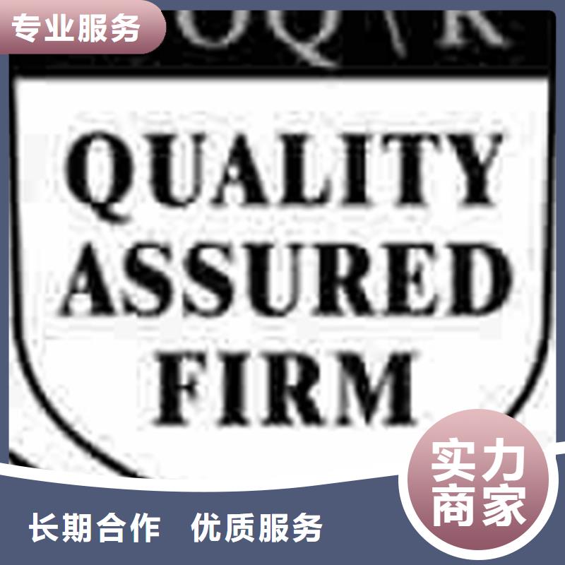 CMMI认证过程优惠