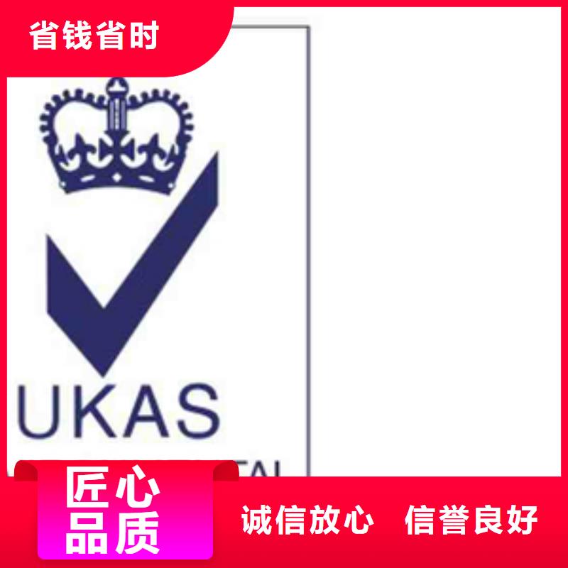 CS认证咨询较短