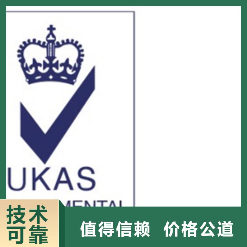 CMMI认证过程优惠