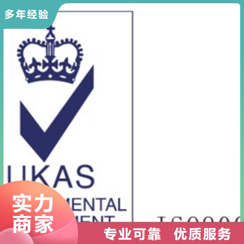 CS认证咨询较短