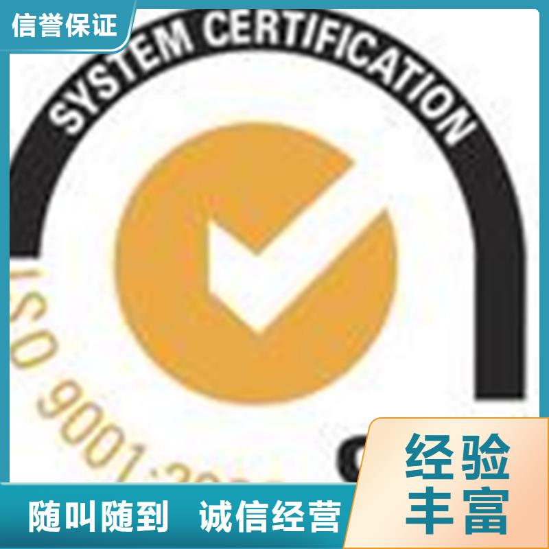 CS认证咨询较短