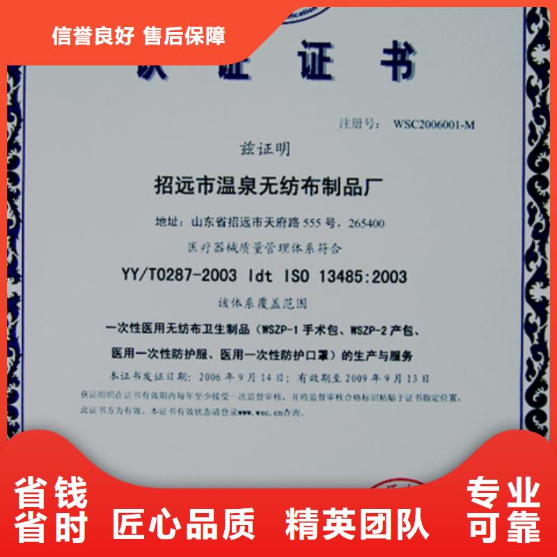 CMMI认证过程优惠