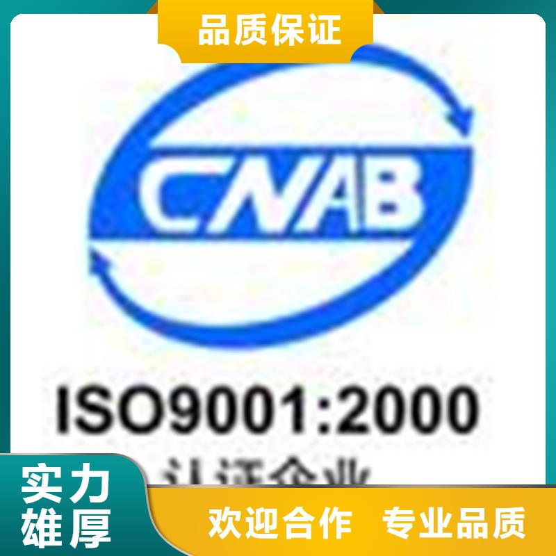 CS认证咨询较短