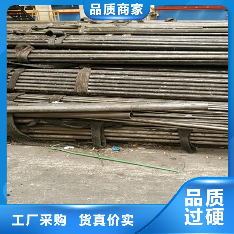 渭源热轧无缝钢管