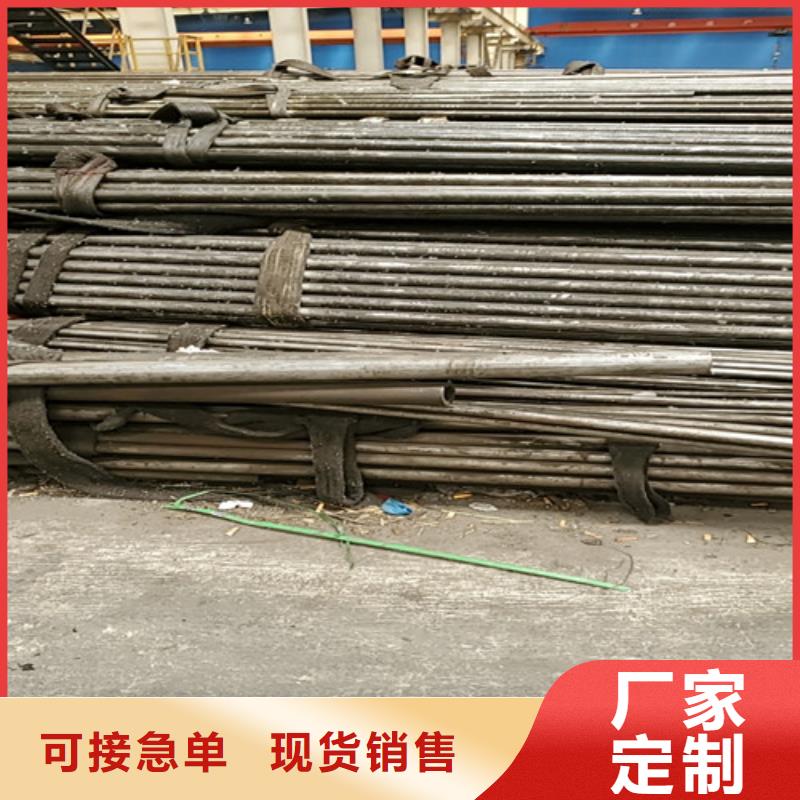 椒江09mnd低温无缝钢管
