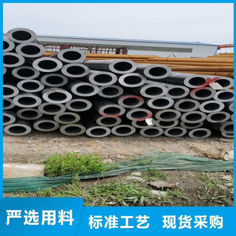 l290n无缝钢管来图来样定制