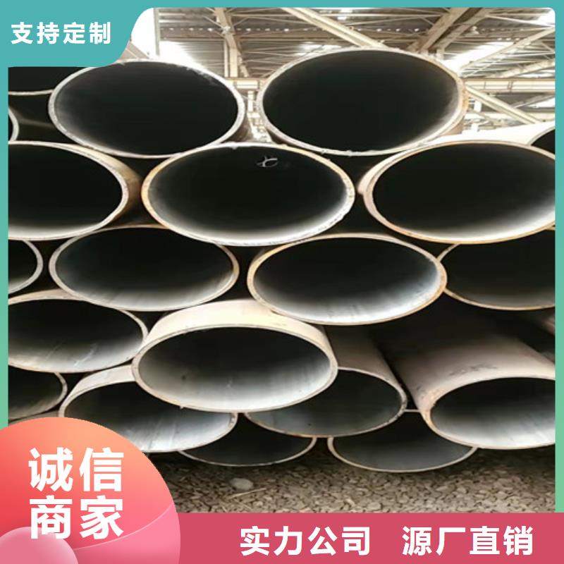 40crmo无缝钢管价格从优