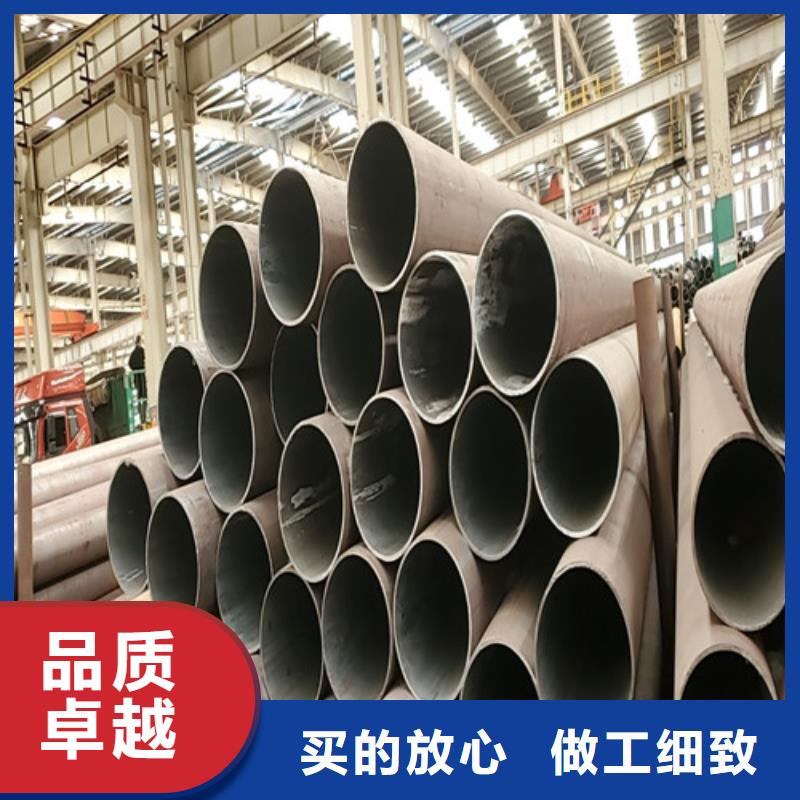 q345b无缝钢管促销