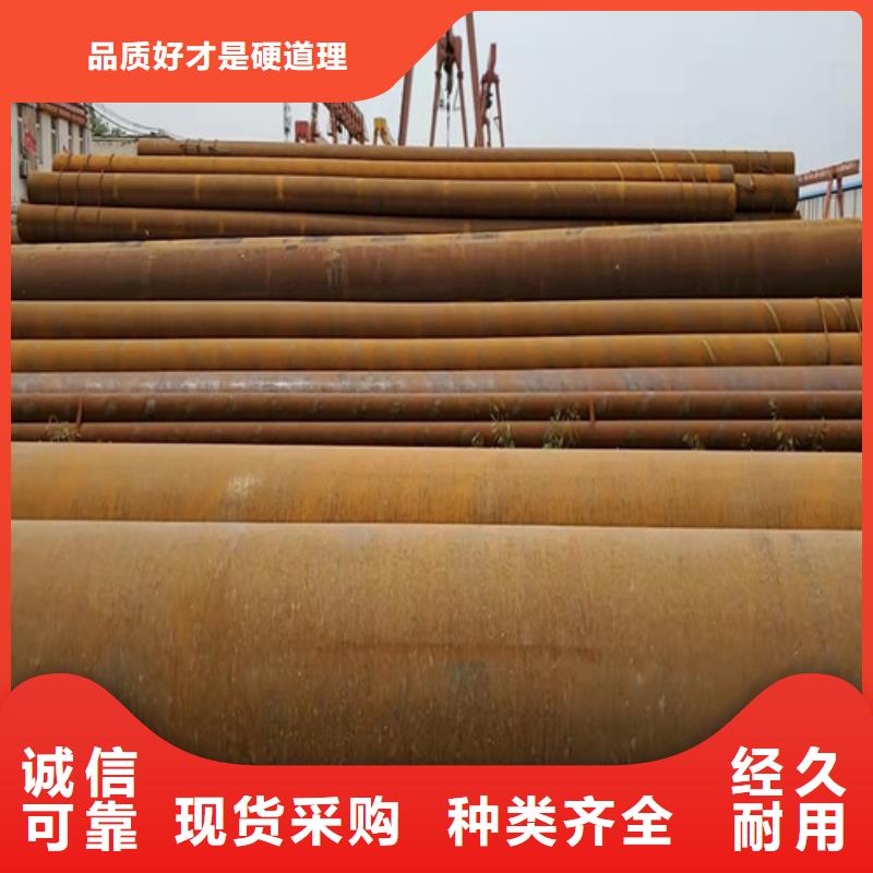 优质高压无缝钢管的经销商