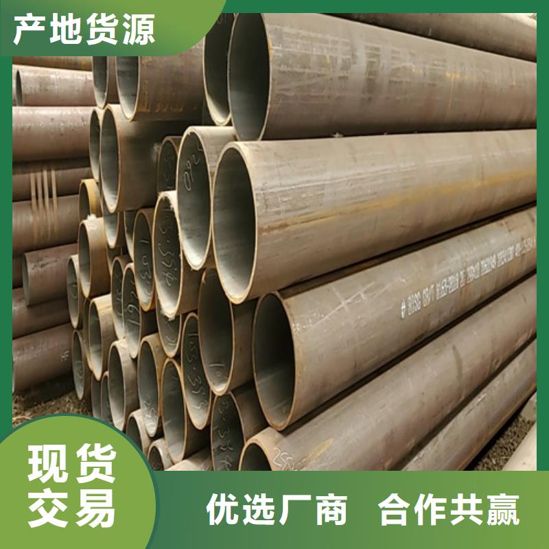 优质高压无缝钢管的经销商