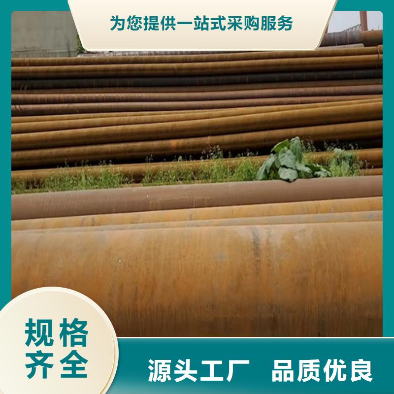 精密无缝钢管大规模厂家