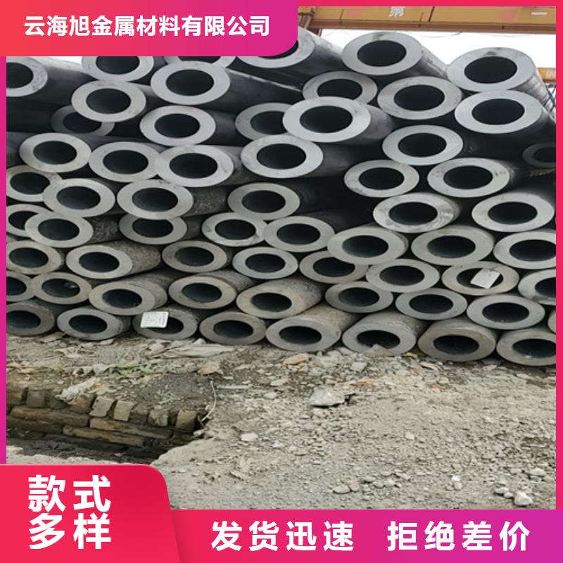 热镀锌无缝钢管_本地企业放心选择